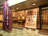 Chitose Airport Hotel Hotel di Chitose