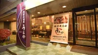 Chitose Airport Hotel