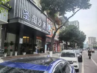 Kaijiang Sentosa Hotel