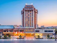 Lanjiang Hotel Hotels in Lanxi