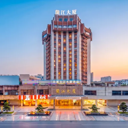 Lanjiang Hotel