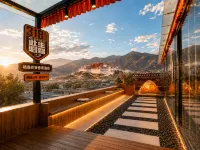 Gesang Huaxiang Xiangfen Hotel(the Potala Palace Baguo Street Store)