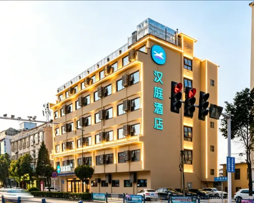 HanTing Hotel (Xinyang Xi) Hotel a Contea di Xi