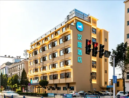 HanTing Hotel (Xinyang Xi)