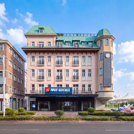Shengui E-Sports Hotel (Changde Liuye Lake Tourist Resort Daxiaohe Street)