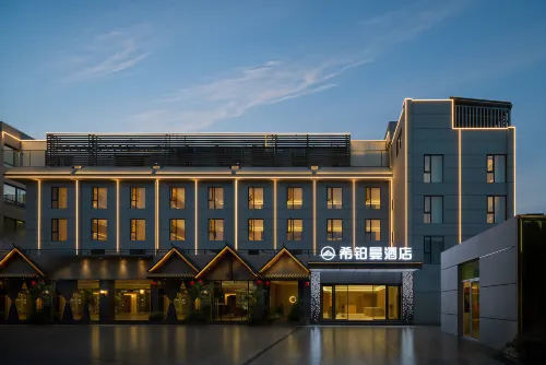 Xiboman Hotel