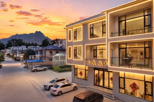 Yunshui Yishan · Xigu Yunqi | Taihang Secret Land Vacation Apartment (Baoquan Tourism Resort Area) - Balkoner