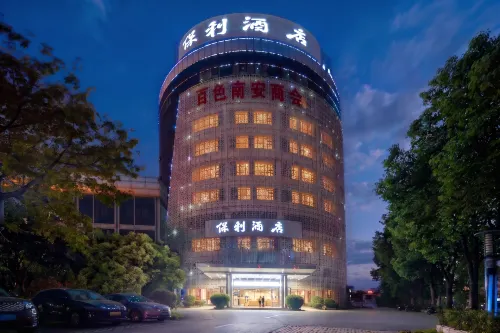 Poly Hotel (Baise High-Speed Railway Station)