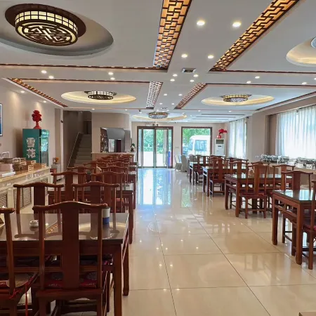 Yalinhemei Airport Hotel (Binhai International Airport Subway Station)