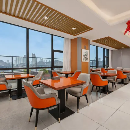 Shanshui Yuntian Holiday Hotel