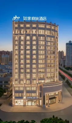 Home Inn Selected (Zhangye Dafosi Municipal Government Branch)