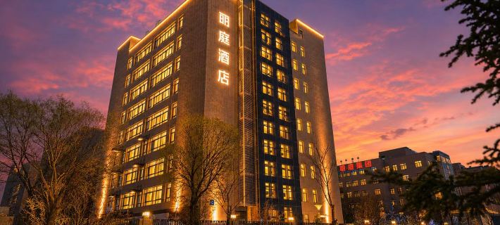 Li ting hotel Hotéis em Condado de Gaolan