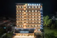 Urban Collection Hotel (Rong'an)