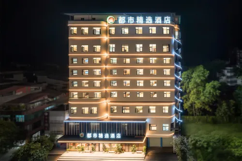 Urban Collection Hotel (Rong'an)