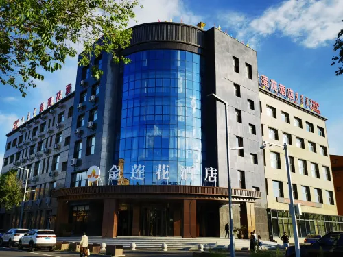 Golden Lotus Hotel (Zhenglan Banner Kublai Khan Square) - parcheggio