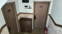 Yuqi's Home Homestay - New