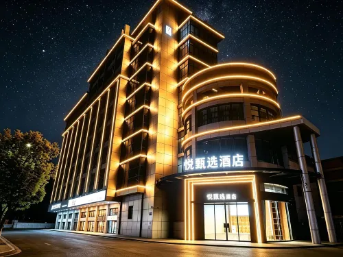 Baoying Yuexuan Hotel