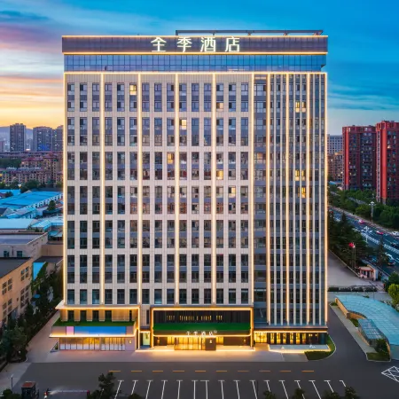 JI Hotel (Weihai Railway Station Hanlefang）