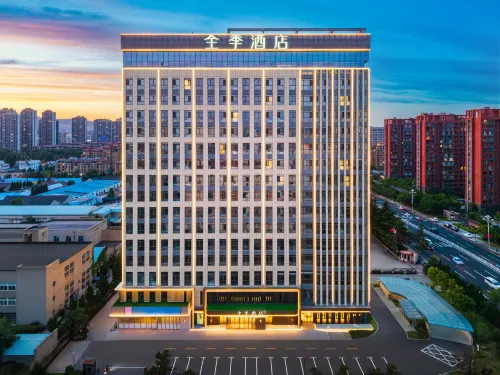 JI Hotel (Weihai Railway Station Hanlefang） - breakfast