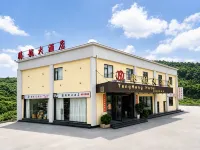 Tenghang Hotel (Kunming Changshui International Airport) - 3-Star