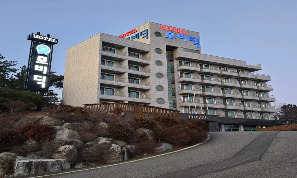 Yangyang Mobydick Hotel - Yangyang