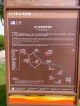 Mountain View Yunji Smart Choice Hotel - New