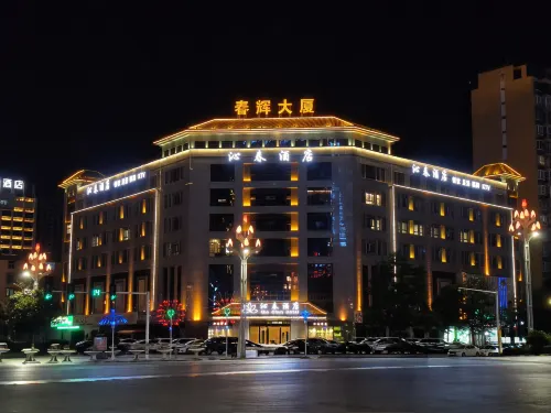 Mianxian Qinchun Hotel - parking
