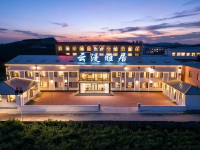 Yunman Elegant Residence Hotel (Ulan Butong Grassland Scenic Area Branch)