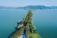 Ningbo Qianhu Hotel - カップル