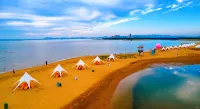 MORANBROOK Molan Brook Resort Hotel (Weihai Rongcheng High-Speed Railway Station) - Vuoristonäköala