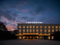 Dunhuang Seine Art Hotel (Shazhou Night Market) - New