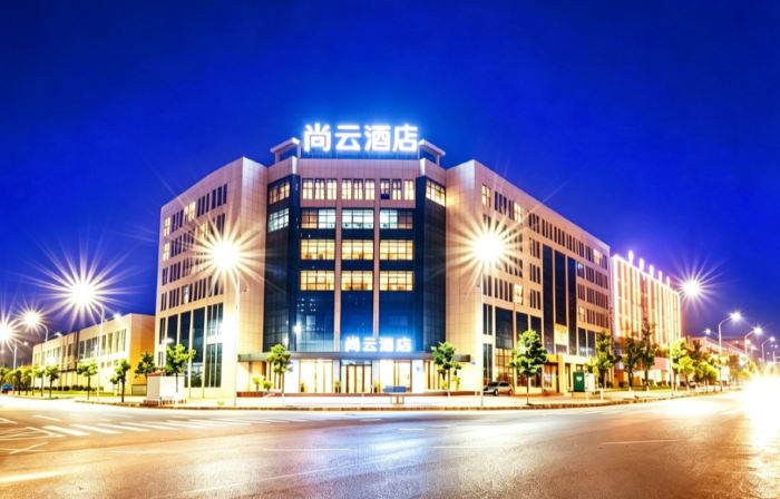 Shangyun Hotel (Anshun West High-Speed Railway Station & Huangguoshu Airport Branch)