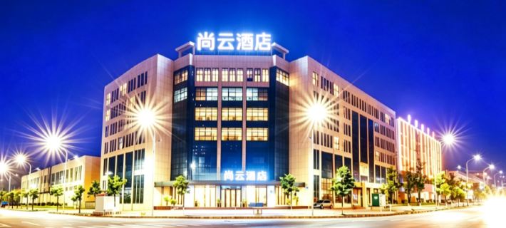 Shangyun Hotel (Anshun West High-Speed Railway Station & Huangguoshu Airport Branch) Hotels in Anshun