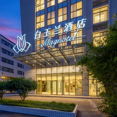 Magnotel (Taizhou Sports Center Jiaojiang Baolong City)