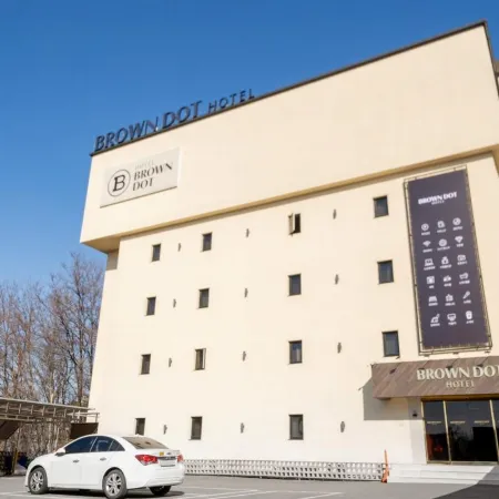 Anseong Brown Dot Gongdo Branch