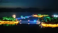 Qiandaohu Radisson Resort Hotel - Mountain view