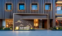 Jianguo Puyin Hotel (Shanghai Zhoupu Kangqiao Yuqiao Metro Station Hotels in Zhoupu Kangqiao