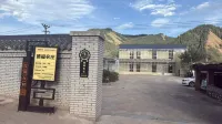 Defu Farmhouse - Pet friendly