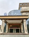 SuZhen Hotel - 2-Star