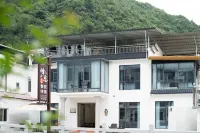 Fengen Courtyard - Pet friendly