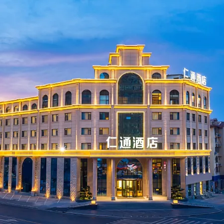 Rentong Hotel