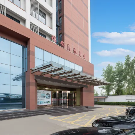 Haotai Hotel (Ruian Jianye)