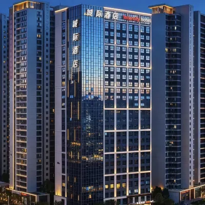 IntercityHotel (Kunming Dianchi Lake Houhai) Hoteles cerca de Kunming Western Passenger Transport Terminal