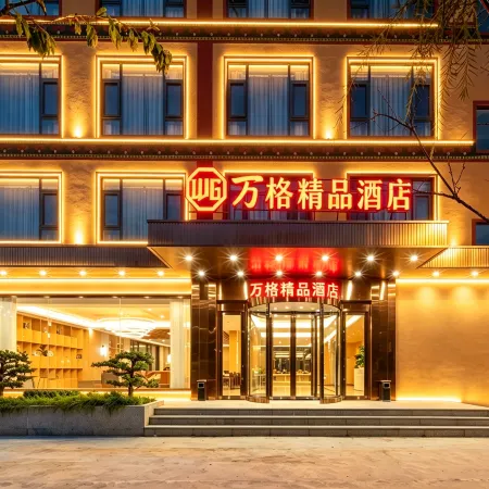 Wange Boutique Hotel