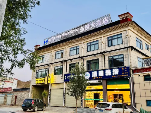 Ngamring Dongzan Hotel - 2-Star