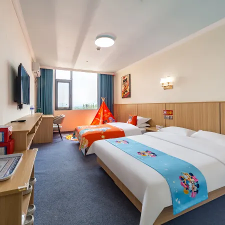Beilei Theme Hotel