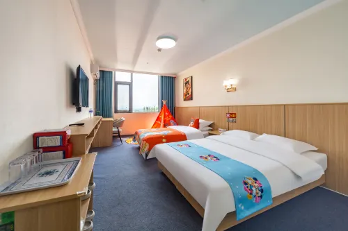 Beilei Theme Hotel - 2 Yıldız