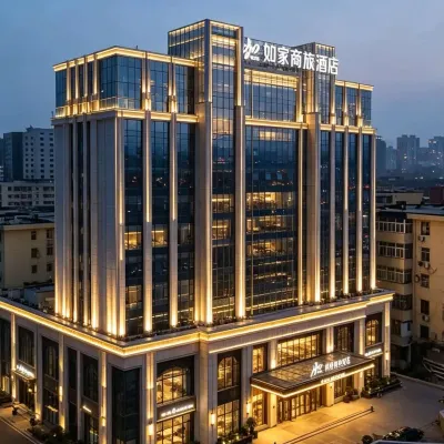 Homeinn Selected Hotel (Yangquan Xinglong Pedestrian Street Binhe New World Commercial Plaza) Hotels near Nan Mountain Park