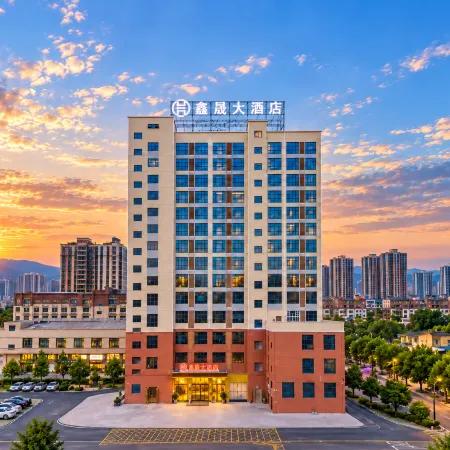 Xinxu Hotel (Baise Senior High School Sports Center)