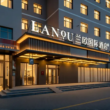 LANOU International Hotel (Kuqa Tianshan Middle Road)